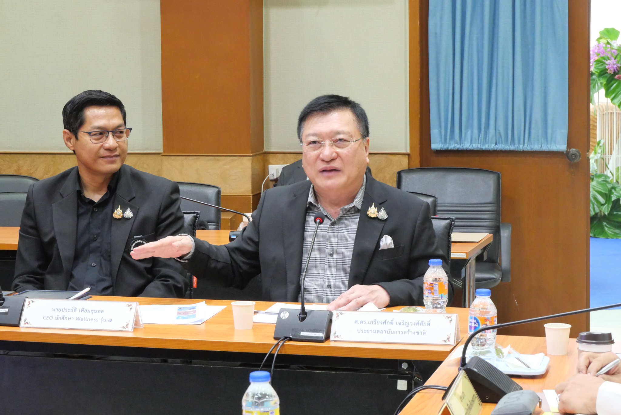 title - สำนักงานการปฏิรูปที่ดินเพื่อเกษตรกรรม ส.ป.ก. ต้อนรับคณะสถาบันการสร้างชาติ (สกสช.)&nbsp;Nation-Buliding Institute (NBI) ในการเข้าเยี่ยมหน่วยงานองค์กรของ ส.ป.ก.